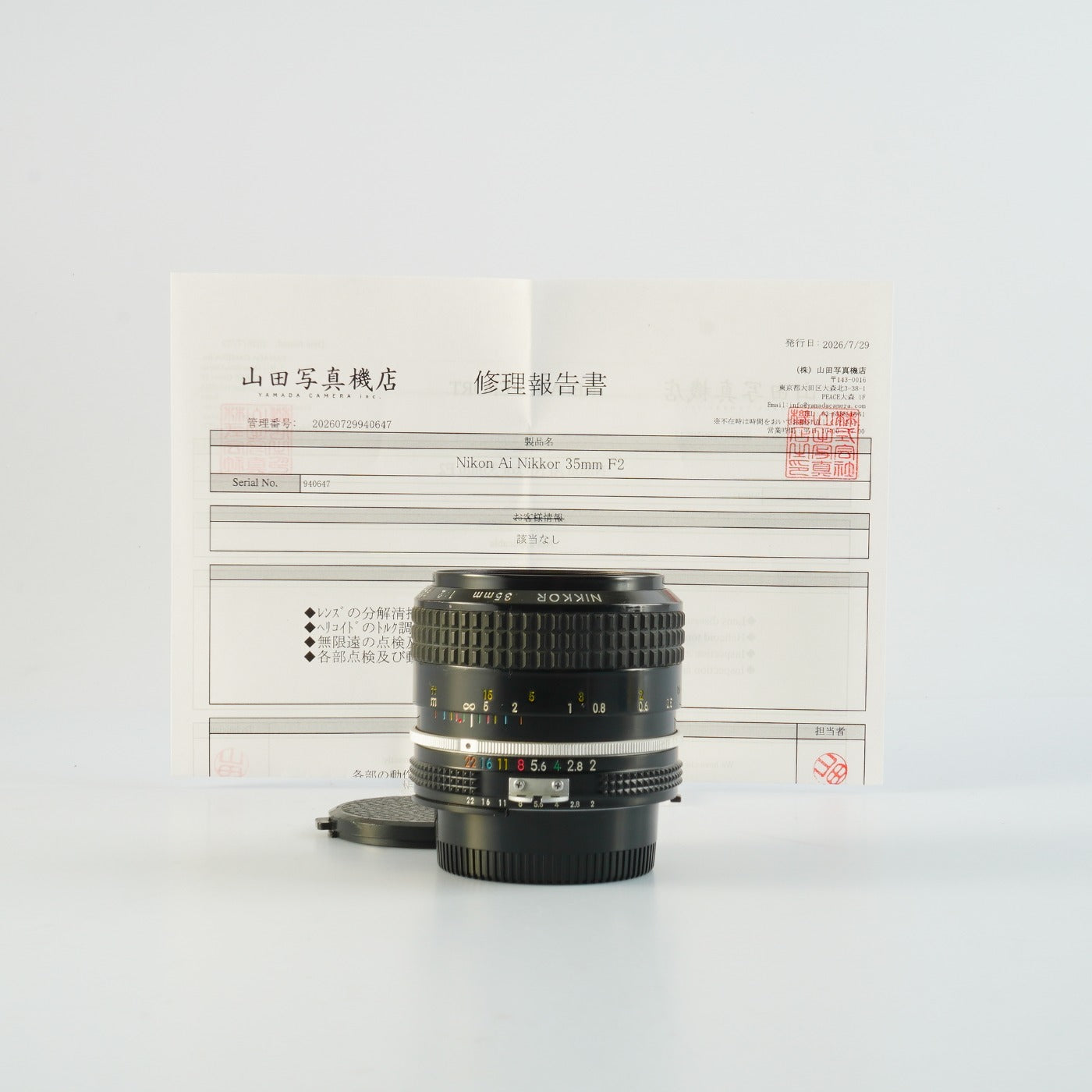 【Serviced】 Nikon Ai Nikkor 35mm F/2 単焦点レンズ