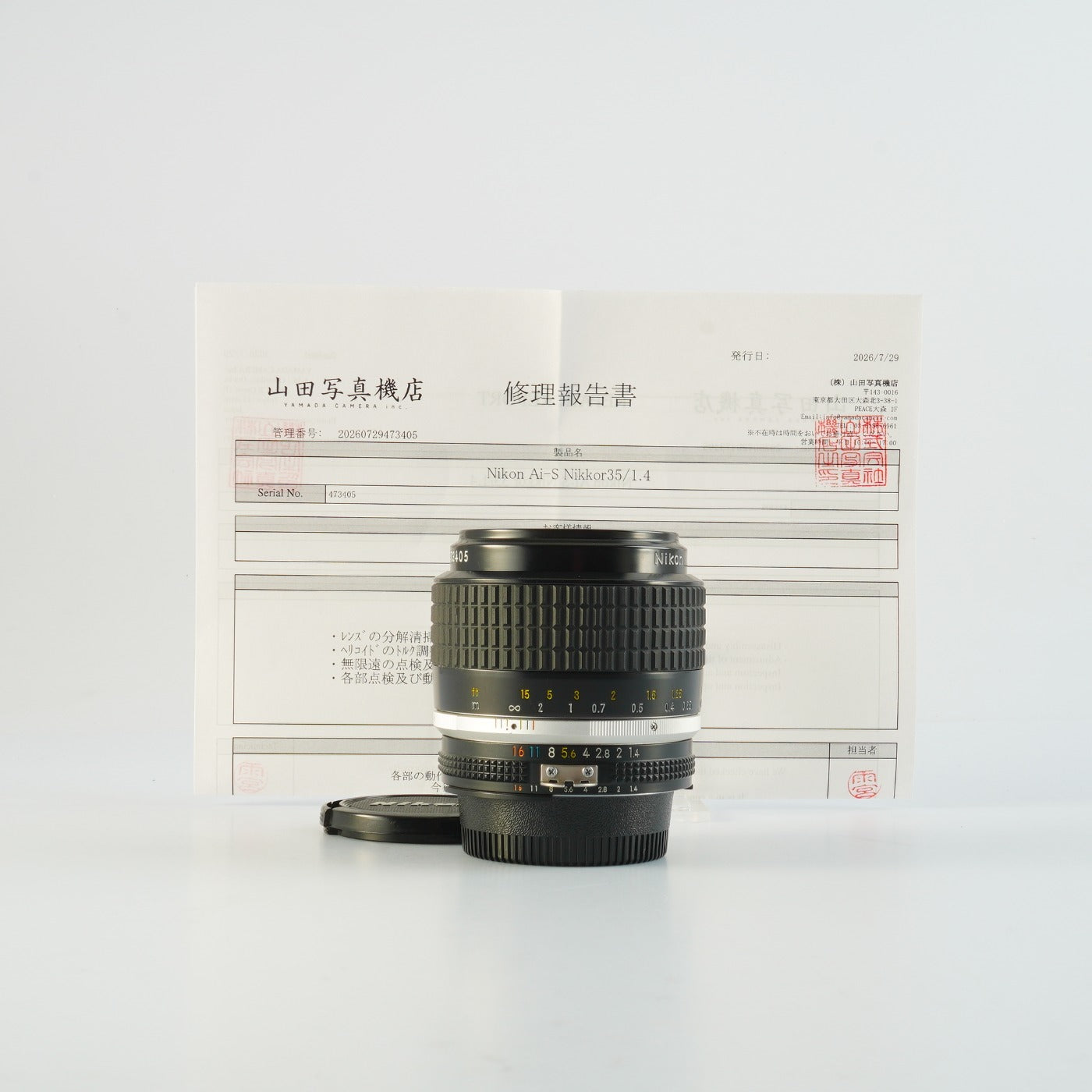 【Serviced】 Nikon Ai-S NIKKOR 35mm F/1.4 単焦点レンズ
