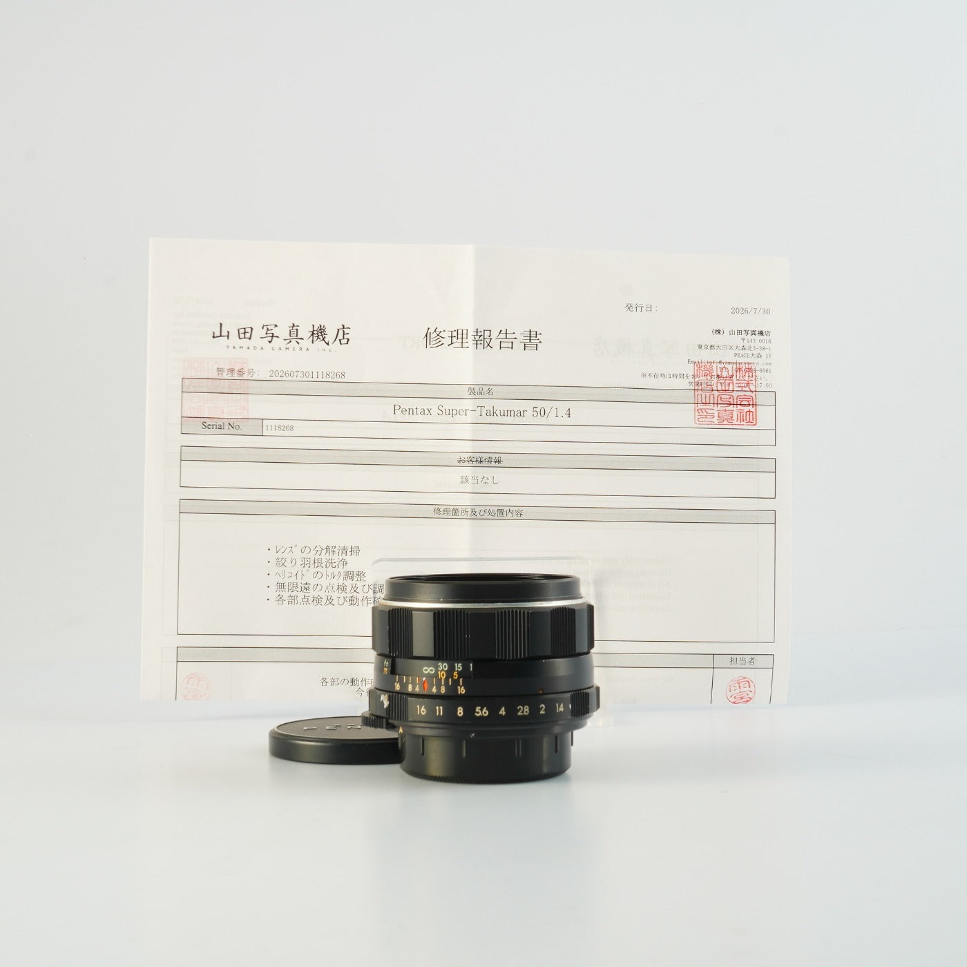 【Serviced】 PENTAX Super Takumar 50mm F/1.4 (M42用) 単焦点レンズ
