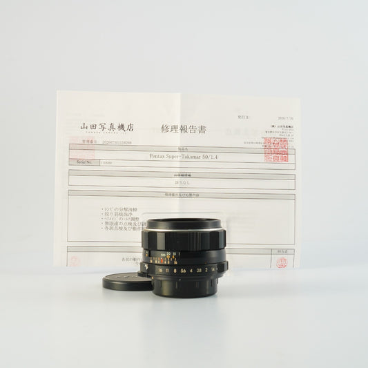 【Serviced】 PENTAX Super Takumar 50mm F/1.4 (M42用) 単焦点レンズ