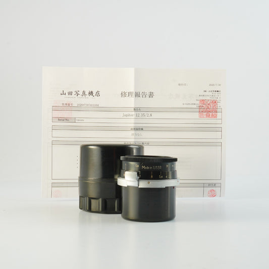【Serviced】 JUPITER 12 35mm F/2.8 単焦点レンズ