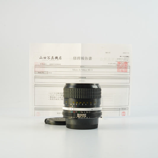【Serviced】 Nikon Ai NIKKOR 85mm F/2 Prime Lens
