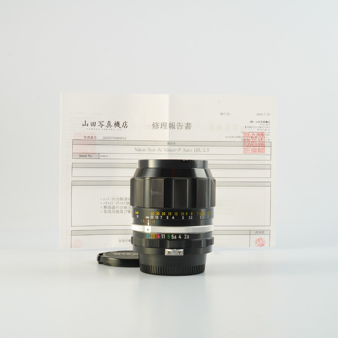 【Serviced】 Nikon 非Ai NIKKOR-P Auto 105mm F/2.5 単焦点レンズ