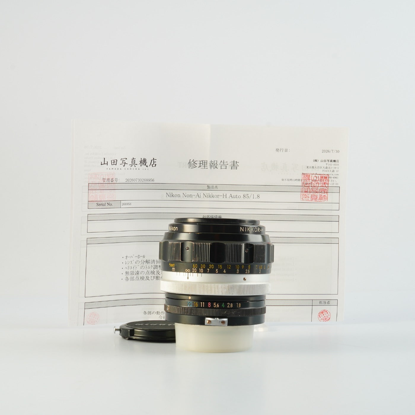 【Overhauled】 Nikon 非Ai Nikkor-H Auto 85mm F/1.8 単焦点レンズ