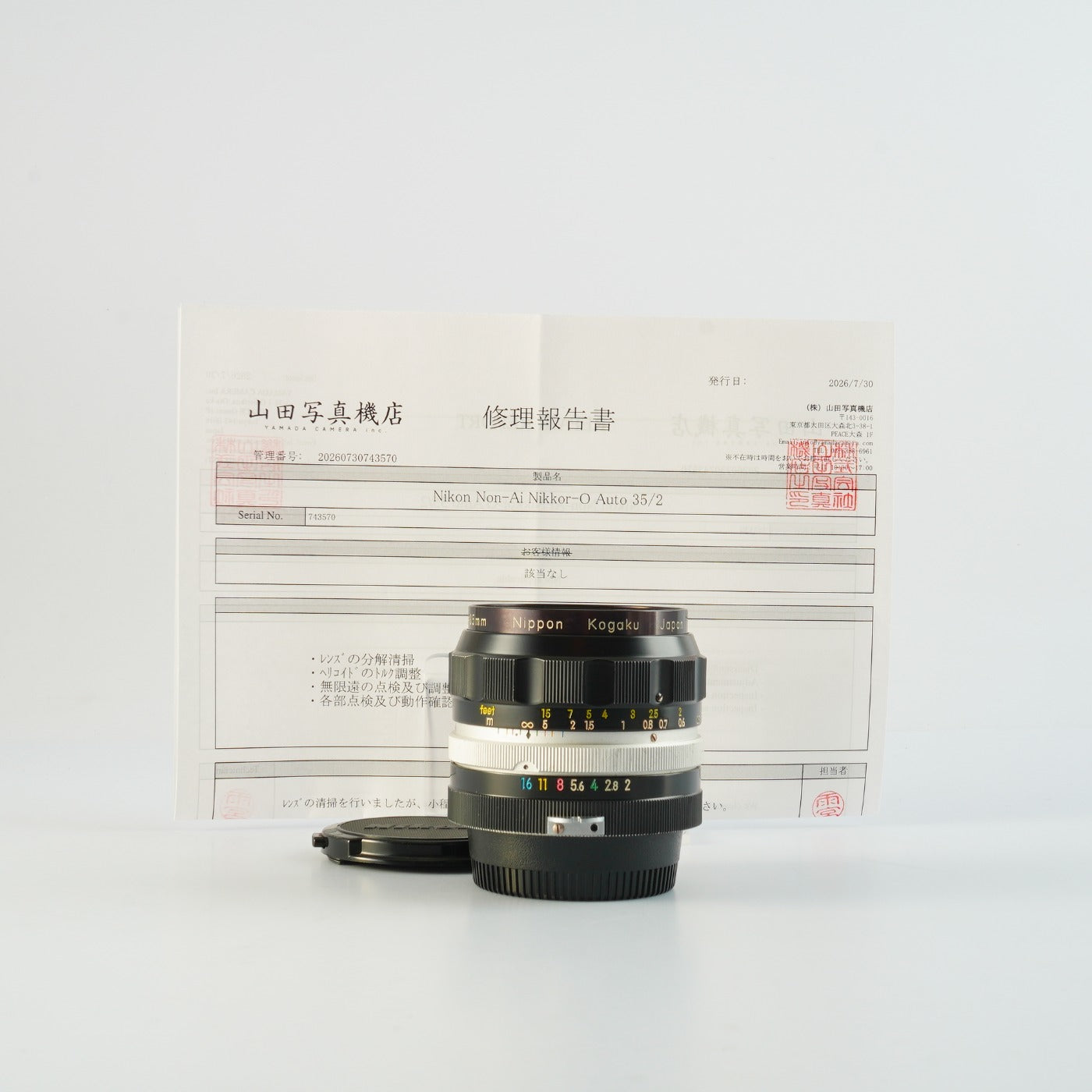 【Serviced】 Nikon 非Ai Nikkor-O Auto 35mm F/2 単焦点レンズ