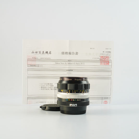 【Serviced】 Nikon Non-AI Nikkor-O Auto 35mm F/2 Prime Lens