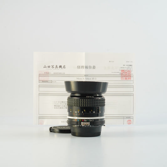 【Serviced】 Nikon Ai Nikkor 35mm F/2 Prime Lens