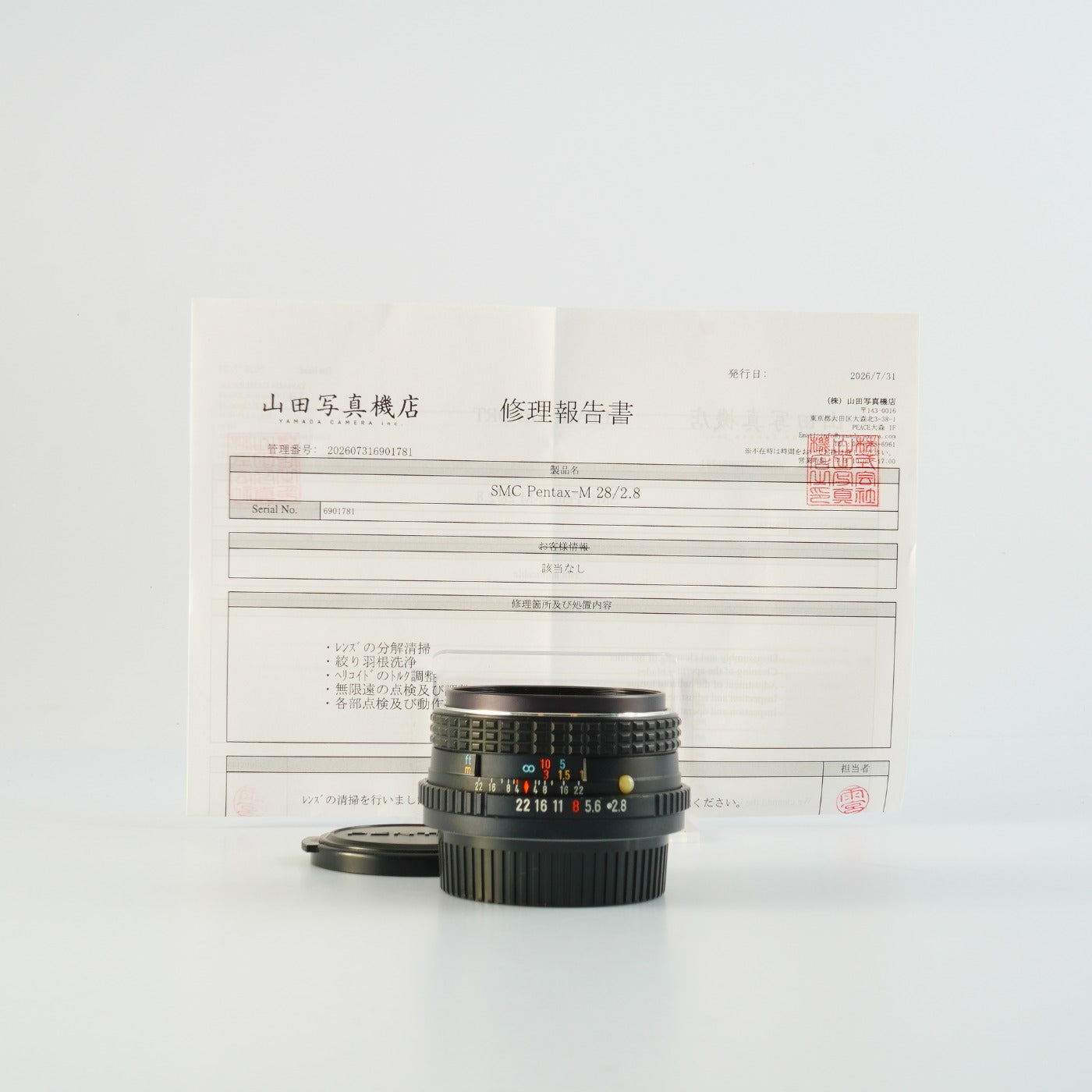 【Serviced】SMC PENTAX M 28mm F/2.8 (Pentax K用) 単焦点レンズ