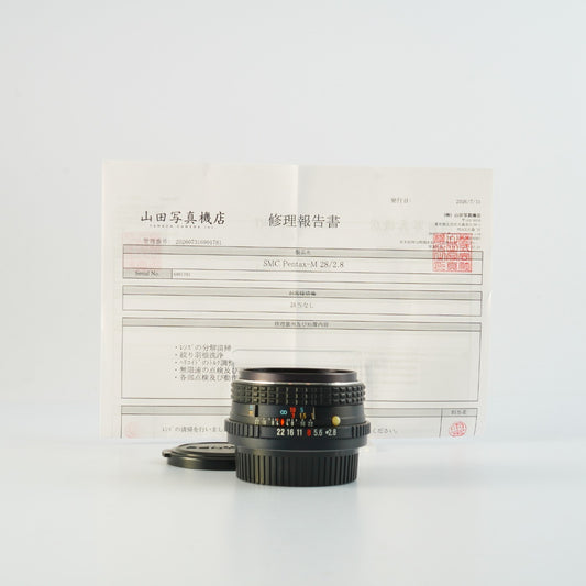 【Serviced】SMC PENTAX M 28mm F/2.8 (Pentax K用) 単焦点レンズ