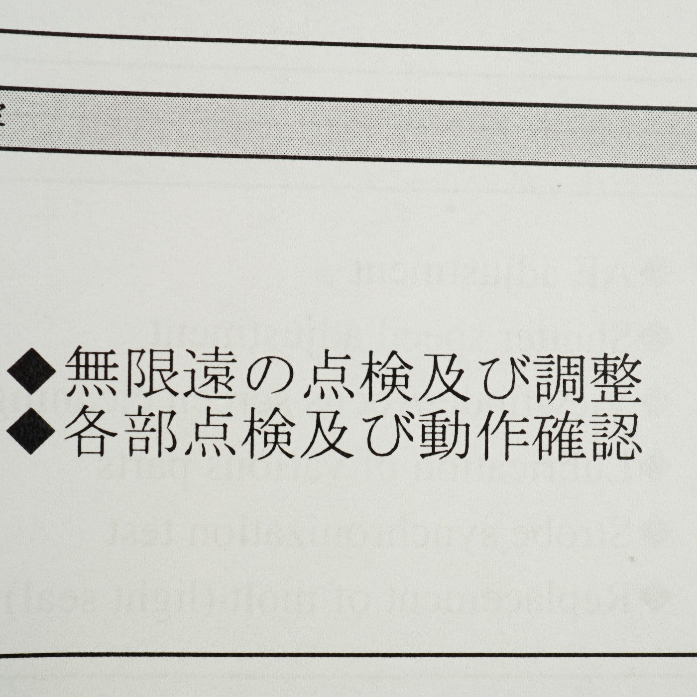 【Serviced】 Canon AE-1 Program Black + RMC Tokina 35-105mm F/3.5-4.3 MF フィルム一眼レフカメラ