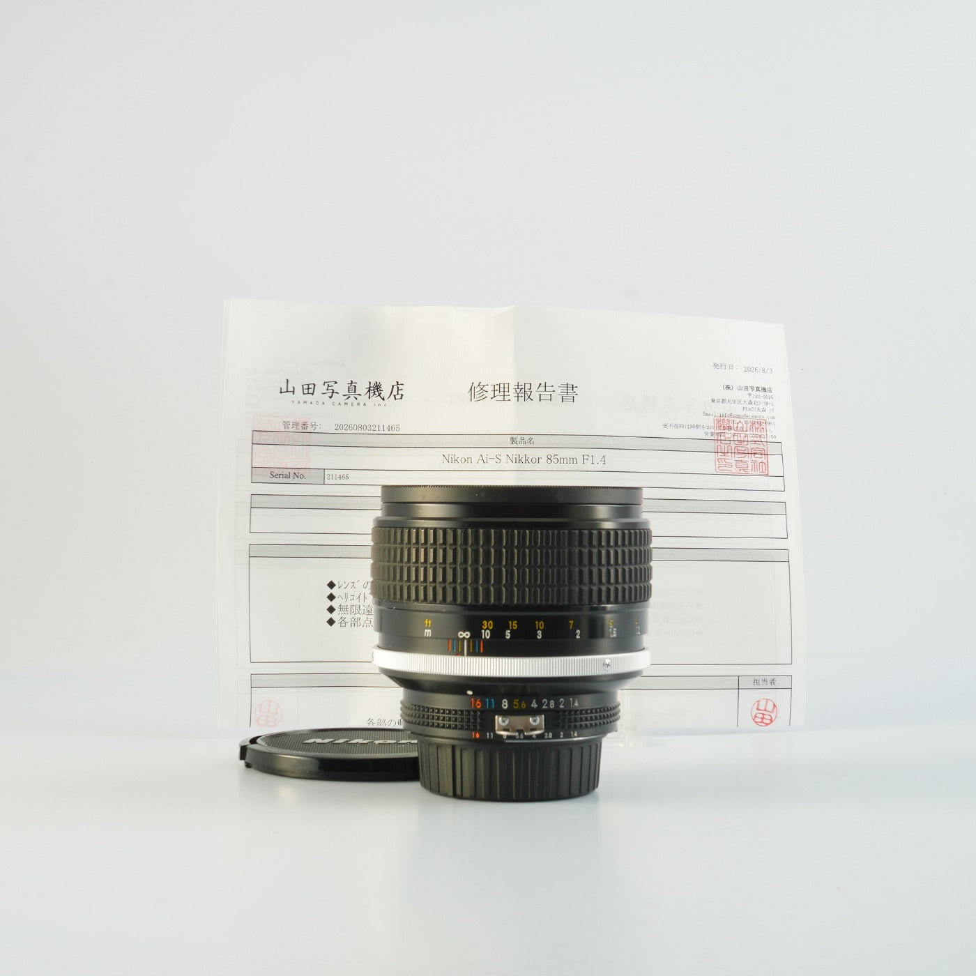 【Serviced】 Nikon Ai-S NIKKOR 85mm F/1.4 単焦点レンズ