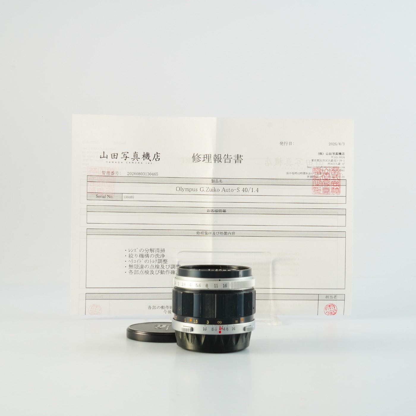 【Serviced】 OLYMPUS G.ZUIKO AUTO-S 40mm F/1.4 TTL for PEN FT / FV / F 単焦点レンズ