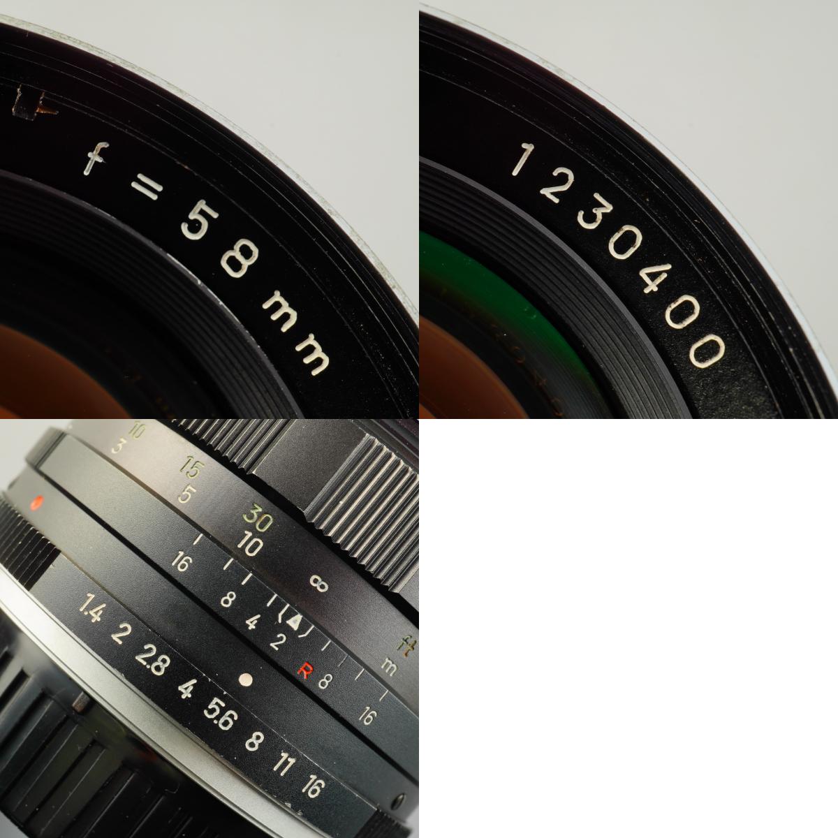 【Serviced】 MINOLTA AUTO ROKKOR-PF 58mm F/1.4 単焦点レンズ