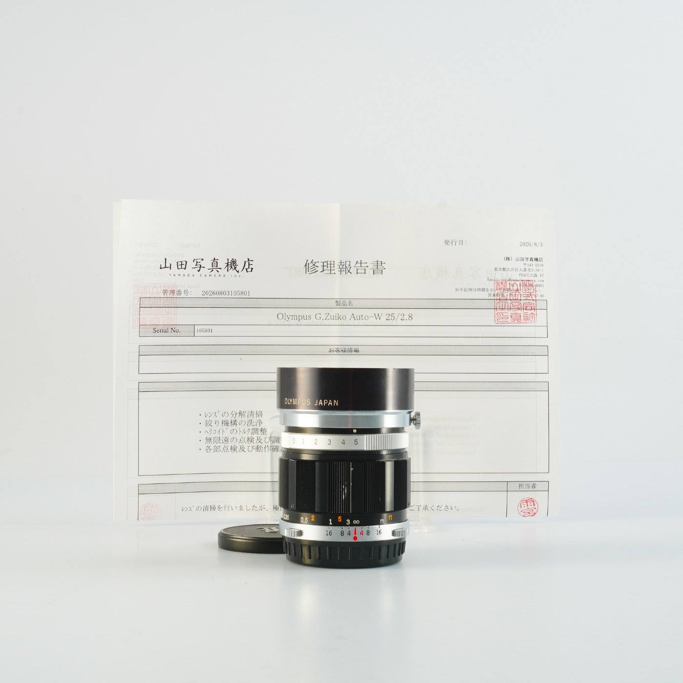 【Serviced】 OLYMPUS G.ZUIKO AUTO-W 25mm F/2.8 for PEN FT / FV / F 単焦点レンズ