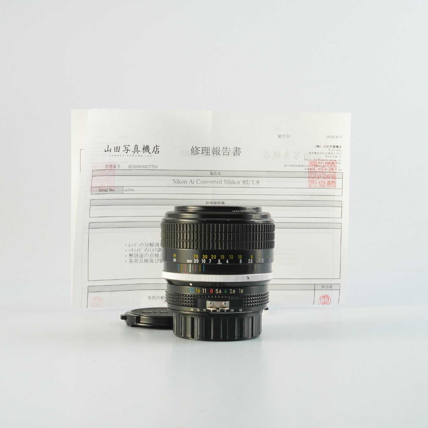 【Serviced】 Nikon Ai改 Nikkor 85mm F/1.8 単焦点レンズ