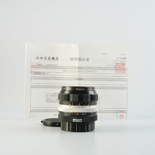 【Serviced】 Nikon Non-AI Nikkor-O Auto 35mm F/2 Prime Lens