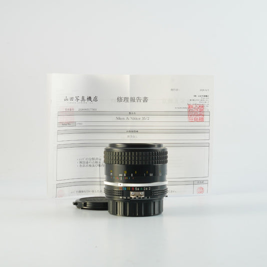 【Serviced】 Nikon Ai Nikkor 35mm F/2 Prime Lens