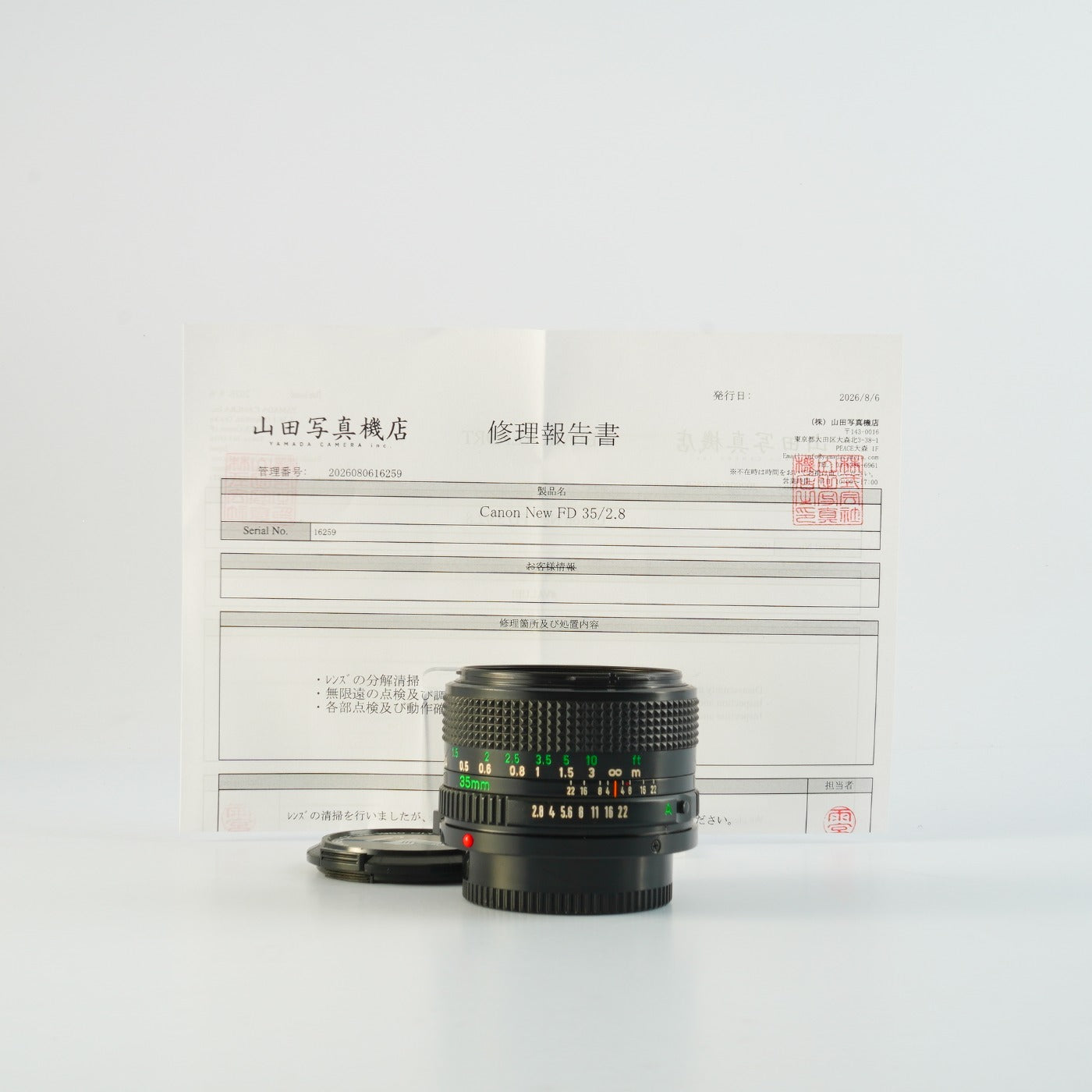 【Serviced】 Canon New FD 35mm F/2.8 単焦点レンズ