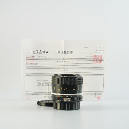 【Serviced】 Nikon Ai Nikkor 35mm F/2 Prime Lens