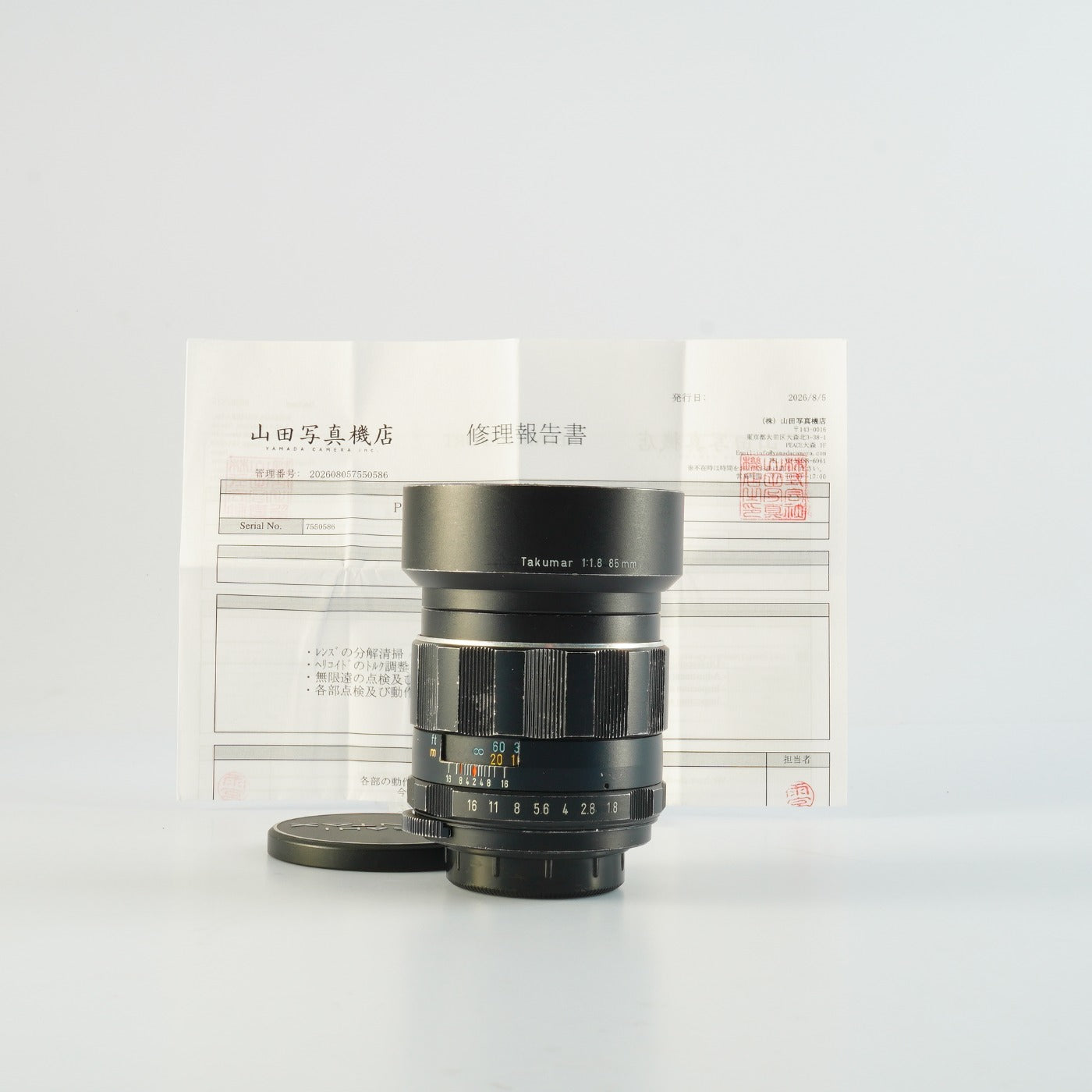 【Serviced】 PENTAX Super Multi Coated Takumar 85mm F/1.8 (M42用) 単焦点レンズ