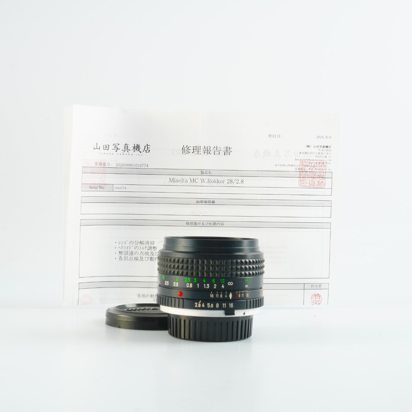 【Serviced】 MINOLTA MC W.Rokkor 28mm F/2.8 単焦点レンズ