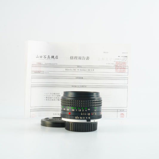 【Serviced】 MINOLTA MC W.Rokkor 28mm F/2.8 Prime Lens