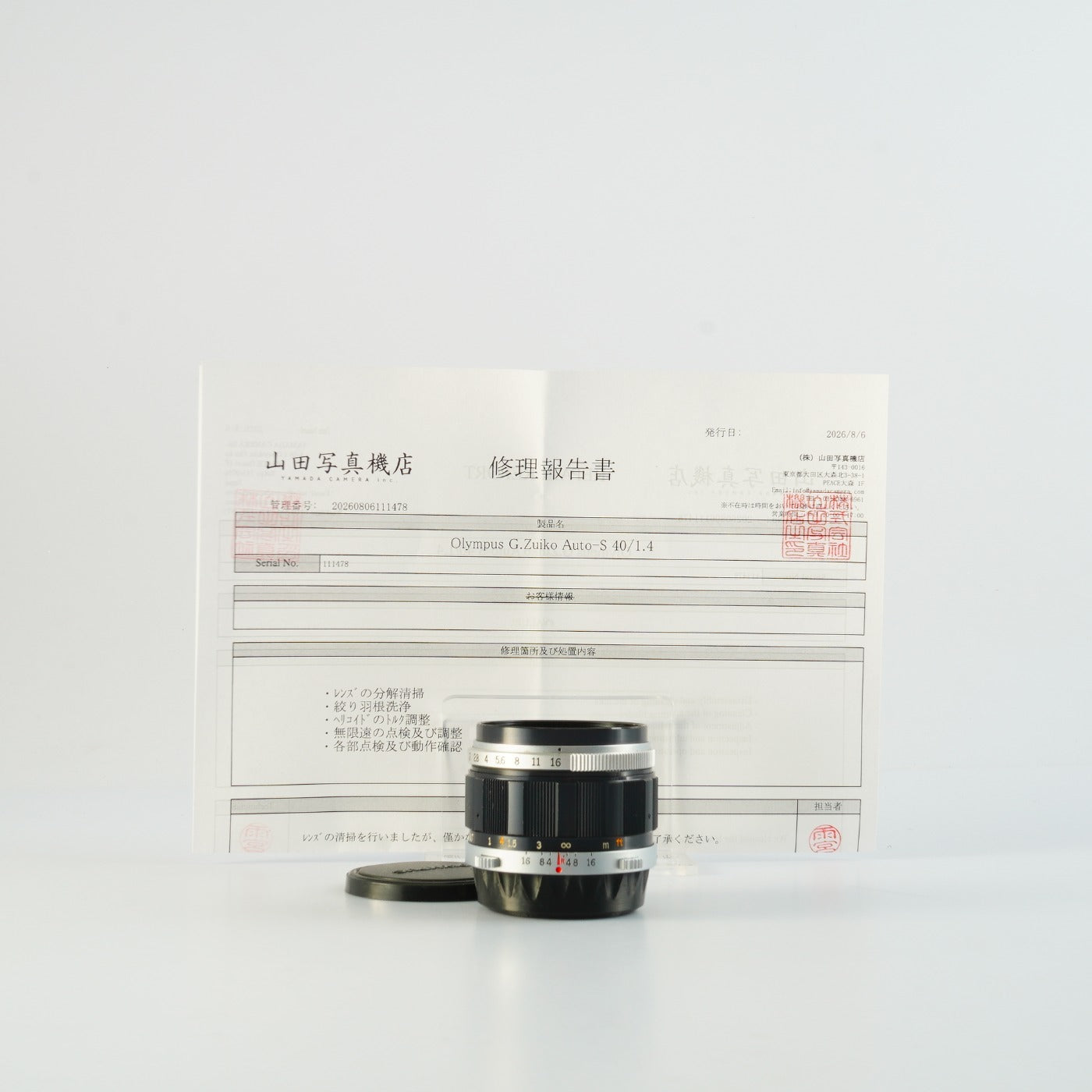 【Serviced】 OLYMPUS G.ZUIKO AUTO-S 40mm F/1.4 for PEN FT / FV / F 単焦点レンズ