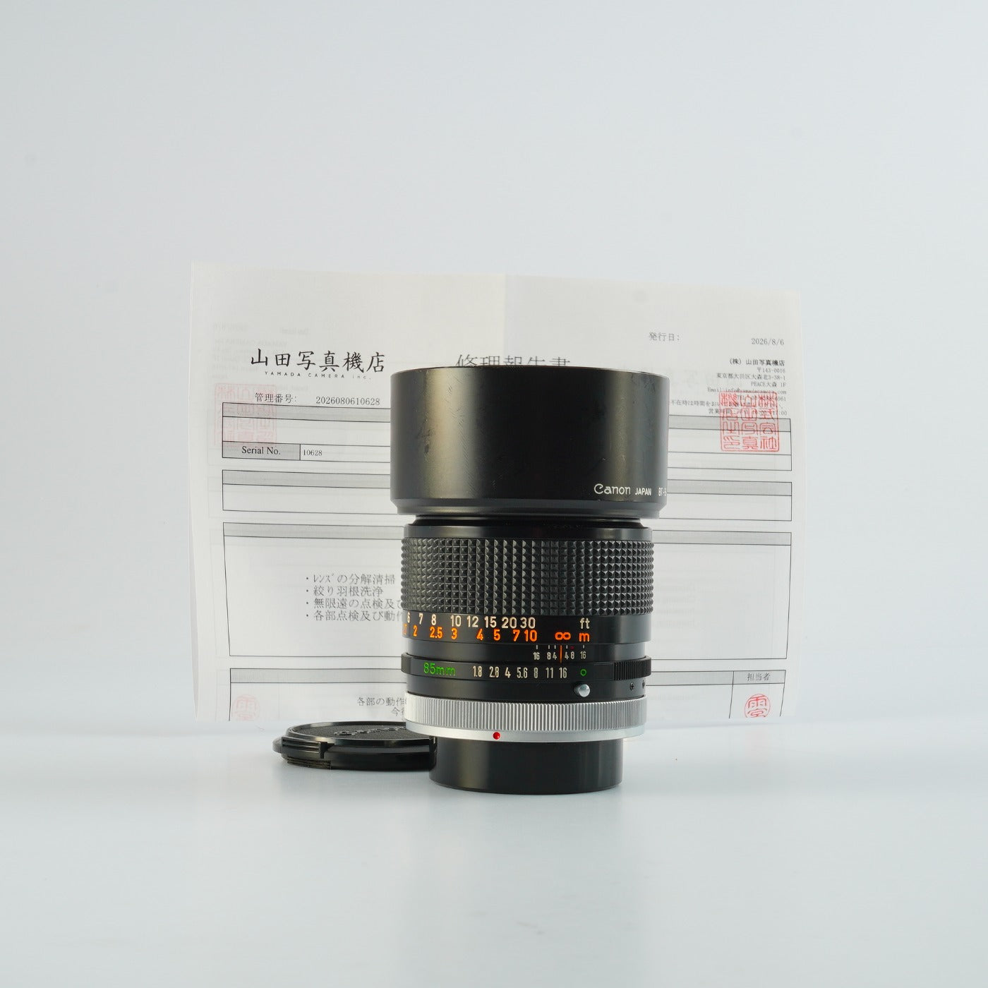 【Serviced】 Canon FD 85mm F/1.8 S.S.C. ”O" 単焦点レンズ