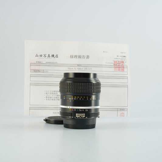 [Serviced] Nikon Ai NIKKOR 105mm F/2.5 Prime Lens