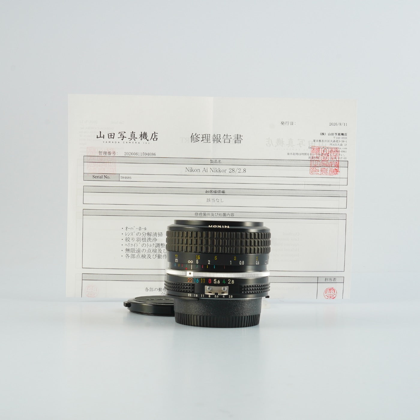 【Overhauled】 Nikon Ai Nikkor 28mm F/2.8 単焦点レンズ