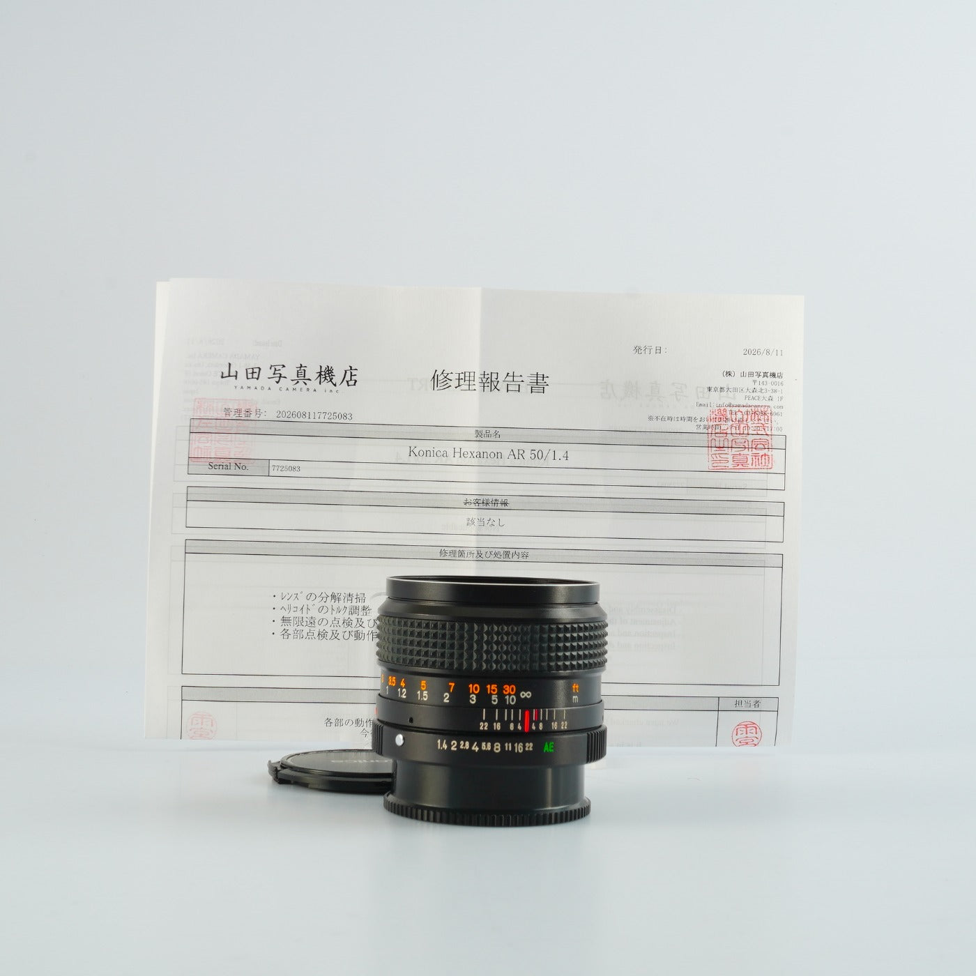 【Serviced】 Konica HEXANON AR 50mm F/1.4 単焦点レンズ