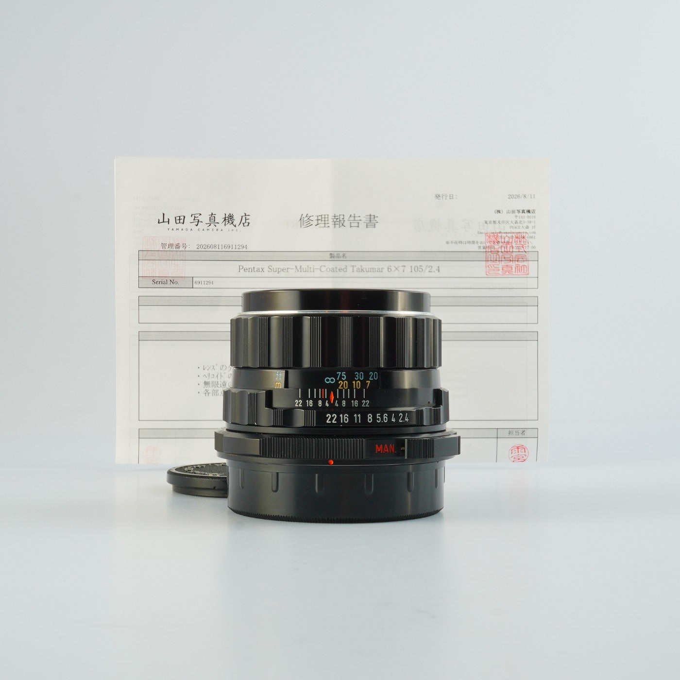 【Serviced】 PENTAX Super-Multi-Coated TAKUMAR 6x7 105mm F/2.4 (PENTAX 67用) 単焦点レンズ