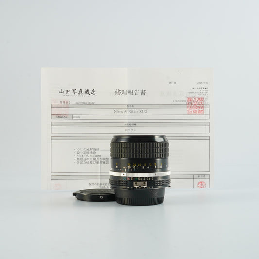 【Serviced】 Nikon Ai NIKKOR 85mm F/2 単焦点レンズ