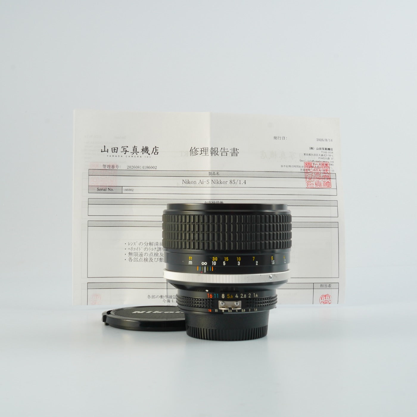 【Serviced】 Nikon Ai-S NIKKOR 85mm F/1.4 単焦点レンズ