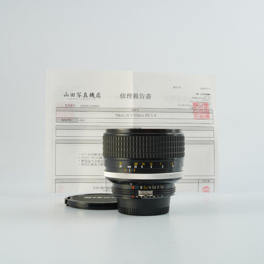 【Serviced】 Nikon Ai-S NIKKOR 85mm F/1.4 単焦点レンズ