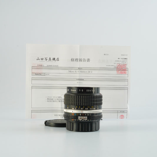 【Serviced】 Nikon Ai-S NIKKOR 24mm F/2 単焦点レンズ
