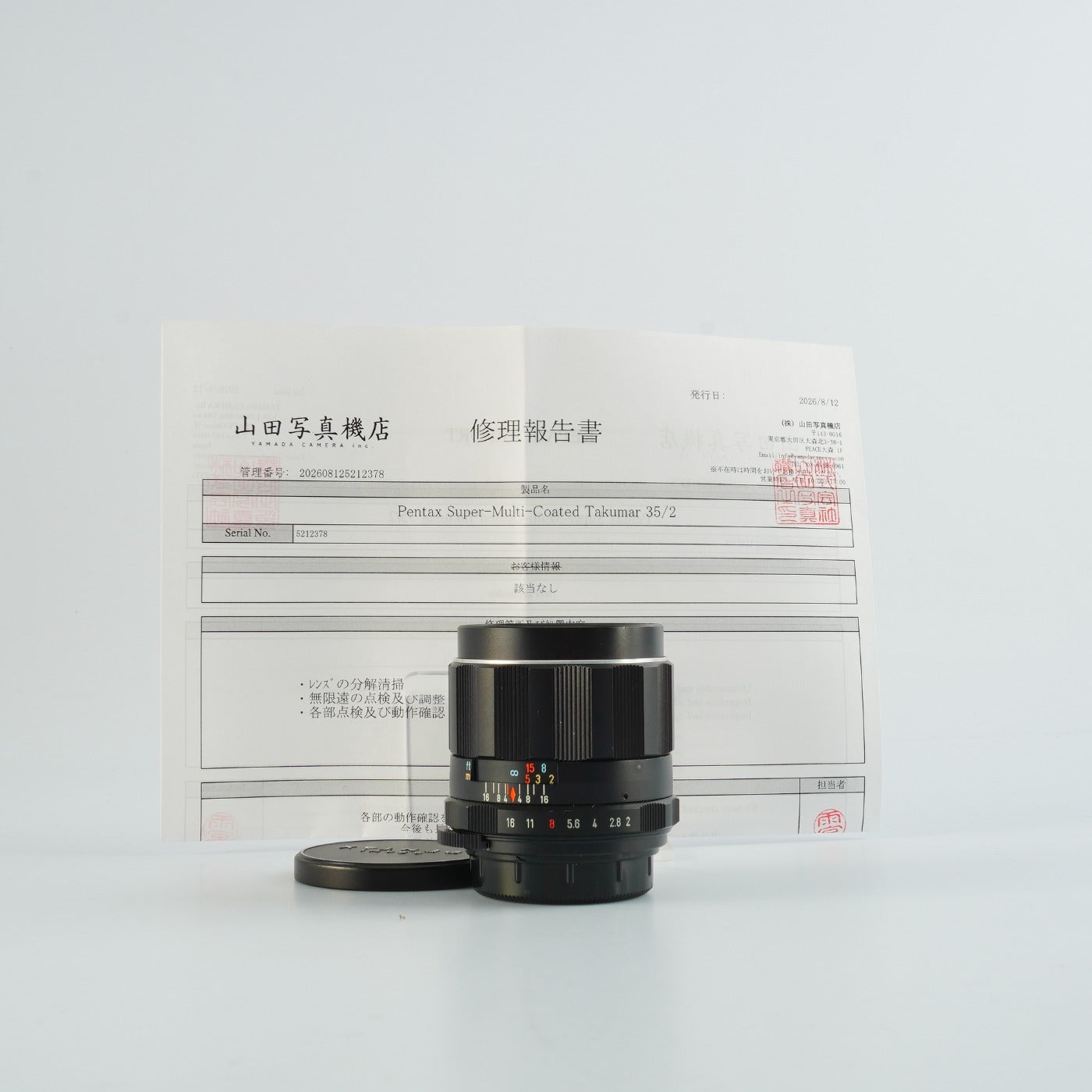 【Serviced】 PENTAX Super-Multi-Coated TAKUMAR 35mm F/2 (M42用) 単焦点レンズ
