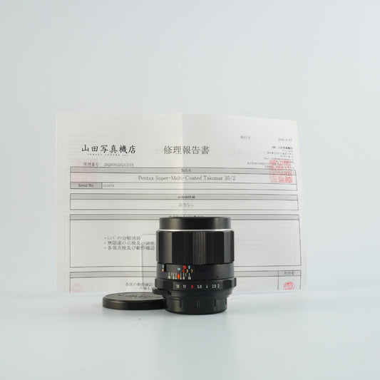 【Serviced】 PENTAX Super-Multi-Coated TAKUMAR 35mm F/2 (M42用) 単焦点レンズ
