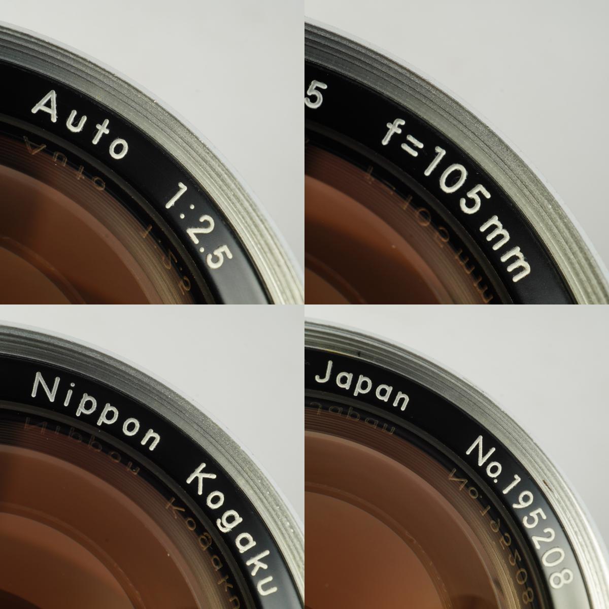 【Serviced】 Nikon 非Ai NIKKOR-P Auto 105mm F/2.5 単焦点レンズ
