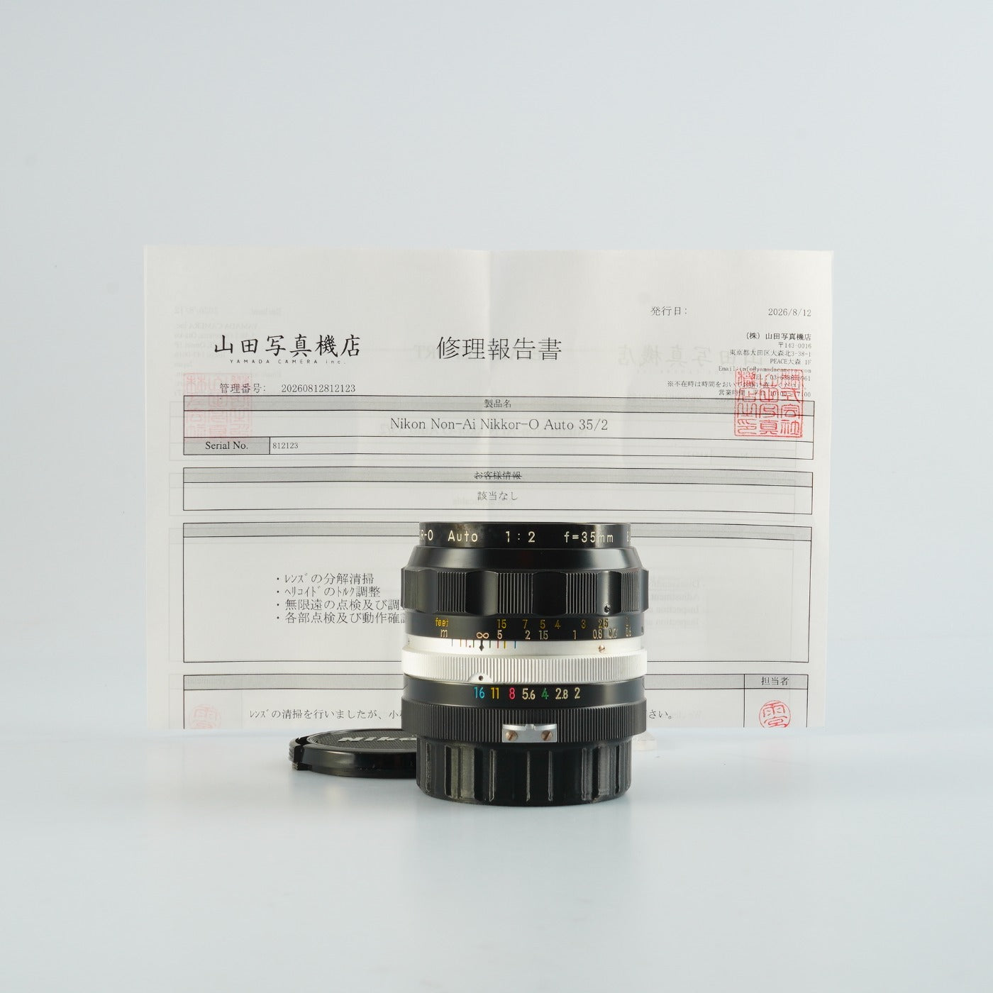 【Serviced】 Nikon 非Ai Nikkor-O Auto 35mm F/2 単焦点レンズ