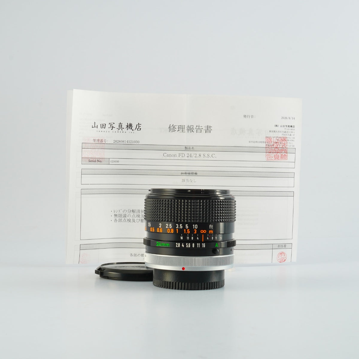 【Serviced】 Canon FD 24mm F/2.8 S.S.C. 単焦点レンズ