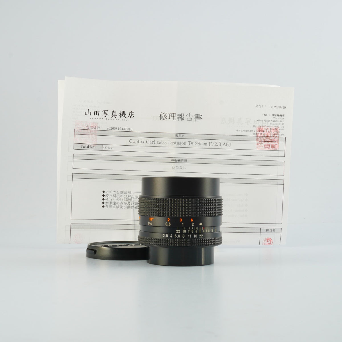 【Serviced】 CONTAX Carl Zeiss Distagon T* 28mm F/2.8 AEJ 単焦点レンズ