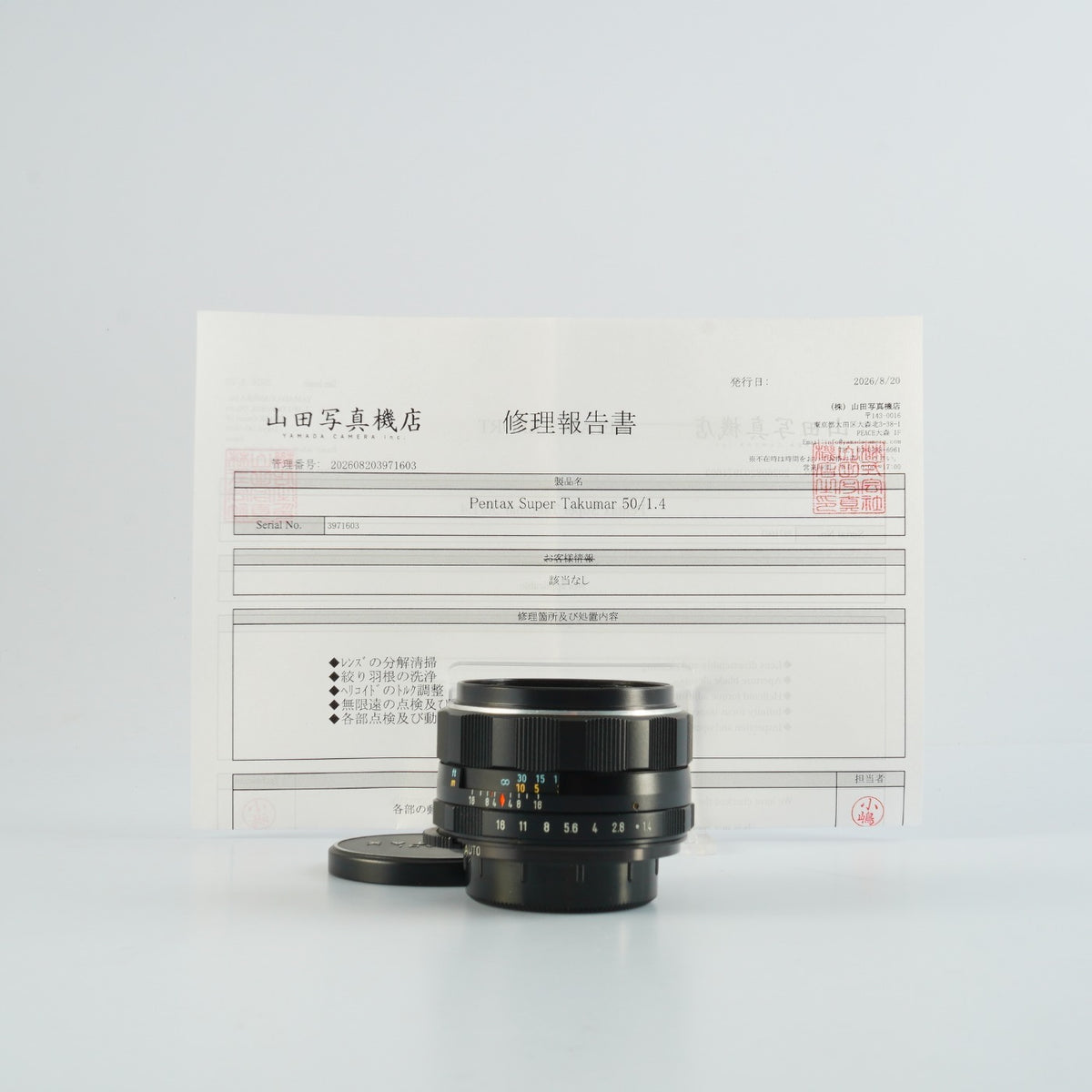 【Serviced】 PENTAX Super Takumar 50mm F/1.4 (M42用) 単焦点レンズ