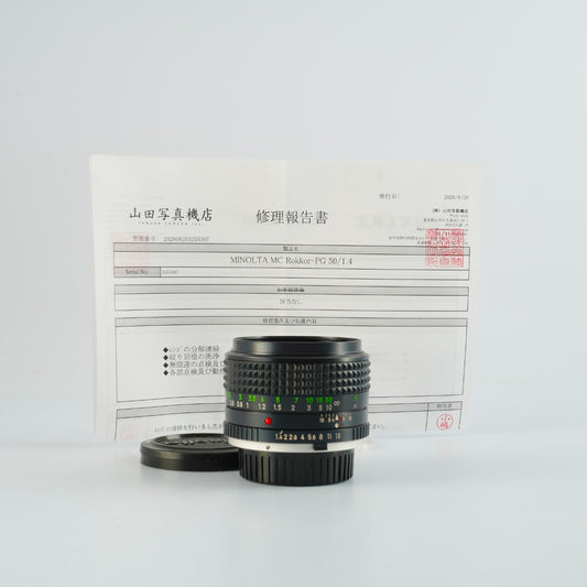 【Serviced】 MINOLTA MC ROKKOR PG 50mm F/1.4 Prime Lens