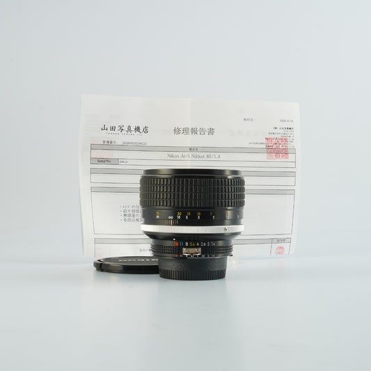 【Serviced】 Nikon Ai-S NIKKOR 85mm F/1.4 単焦点レンズ