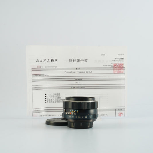 【Serviced】 PENTAX Super Takumar 50mm F/1.4 (M42用) 単焦点レンズ