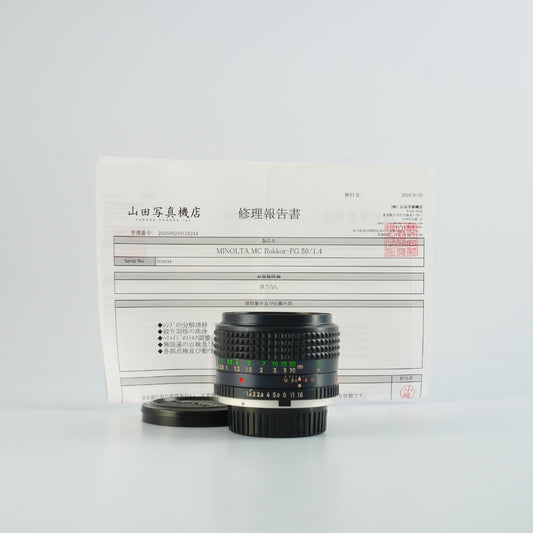 【Serviced】 MINOLTA MC ROKKOR PG 50mm F/1.4 Prime Lens