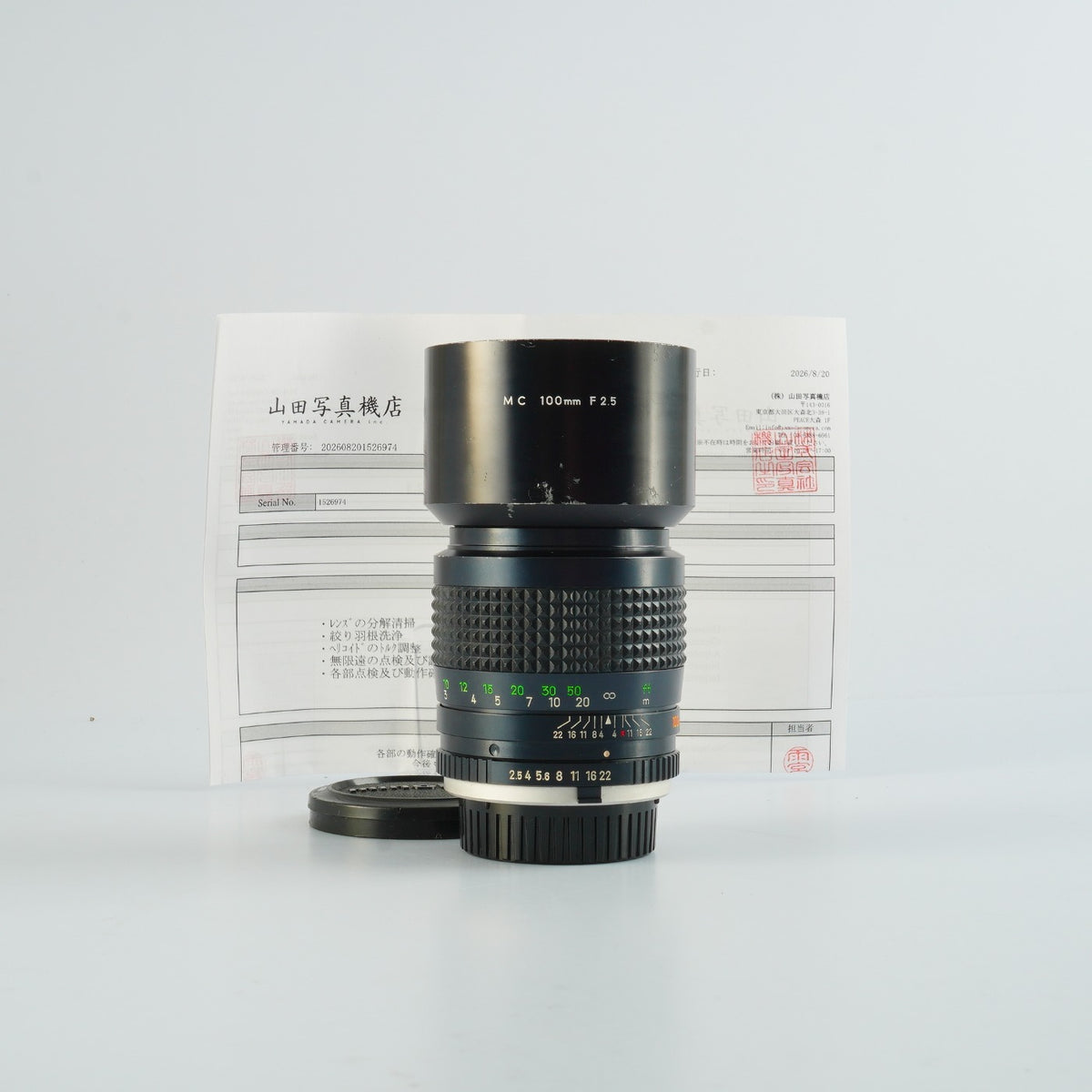 【Serviced】 MINOLTA MC TELE ROKKOR PF 100mm F/2.5 単焦点レンズ