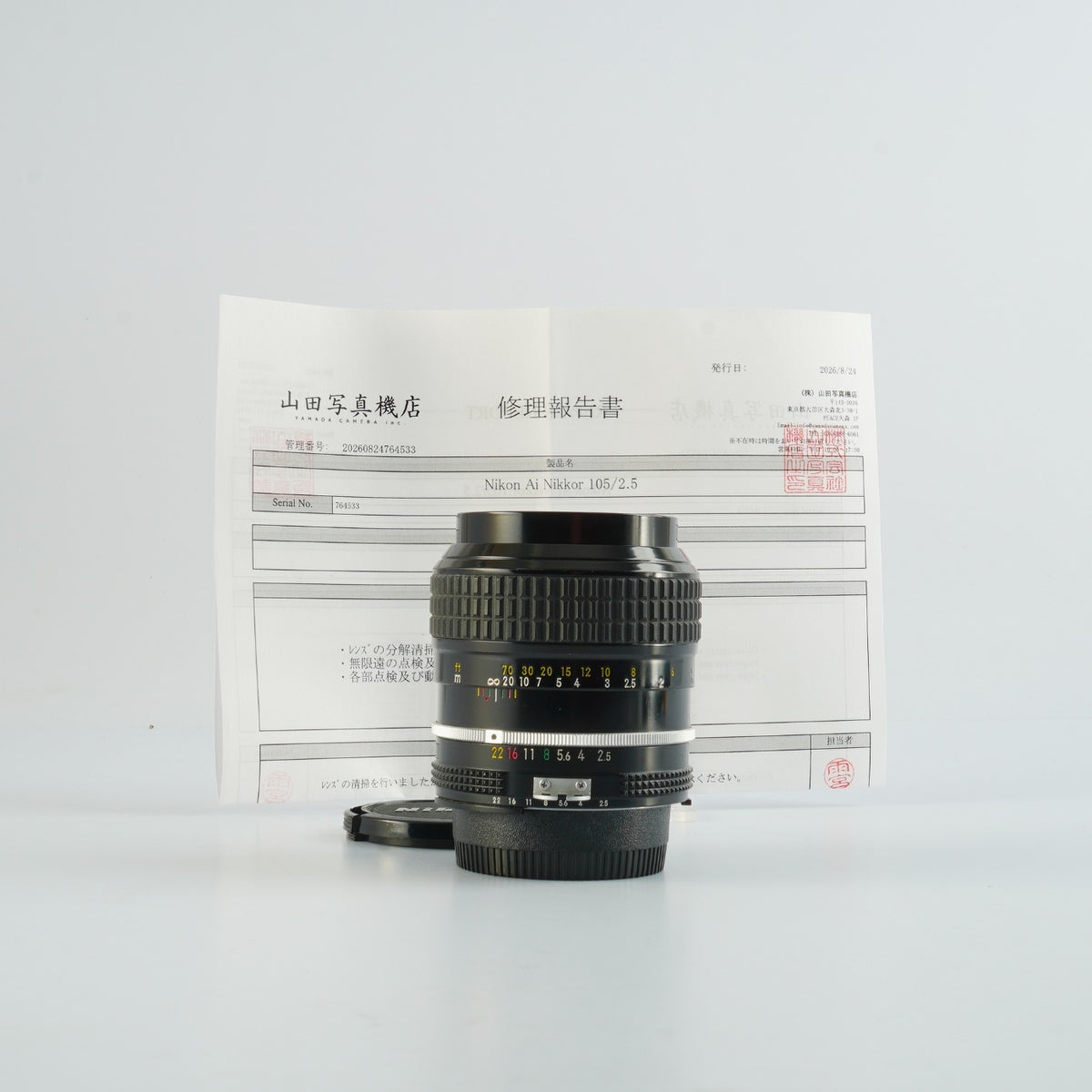 【Serviced】 Nikon Ai NIKKOR 105mm F/2.5 単焦点レンズ