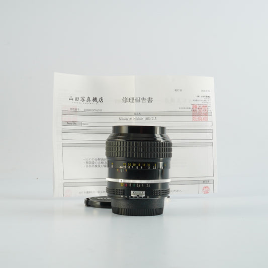 【Serviced】 Nikon Ai NIKKOR 105mm F/2.5 単焦点レンズ